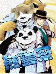 口径说明推荐缩略图