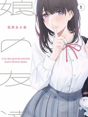标签别名样本的抽屉预览图